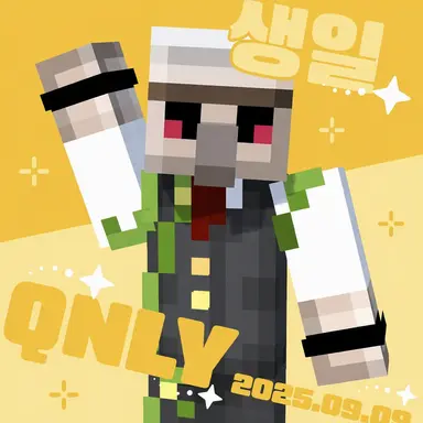 Profile image of 온리