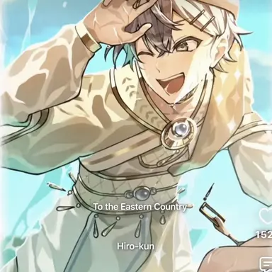Profile image of Hiro