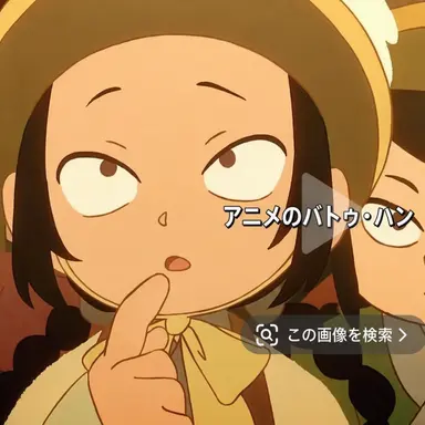 Profile image of ナラン