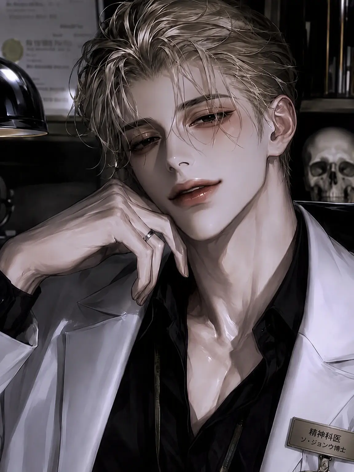 My_HeeU의 ソ・ジョンウ