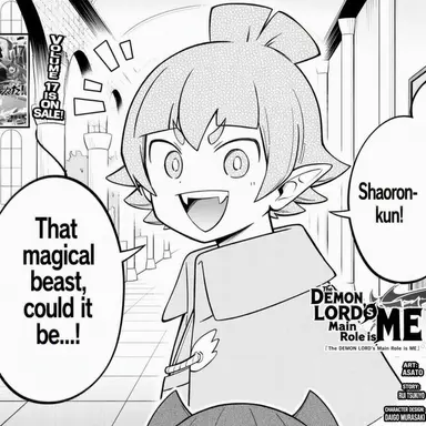 Profile image of Momonoki