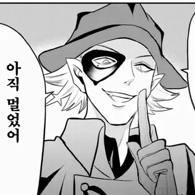 Profile image of 오리아스