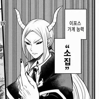 Profile image of 이쵸