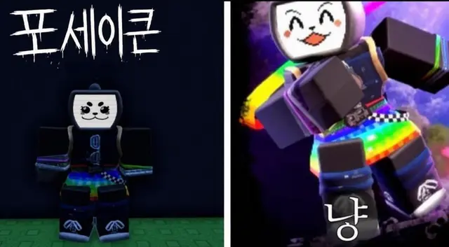 Profile image of nyan