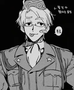 Profile image of 미국