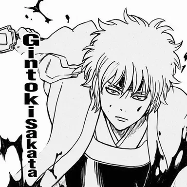 Profile image of Gintoki Sakata