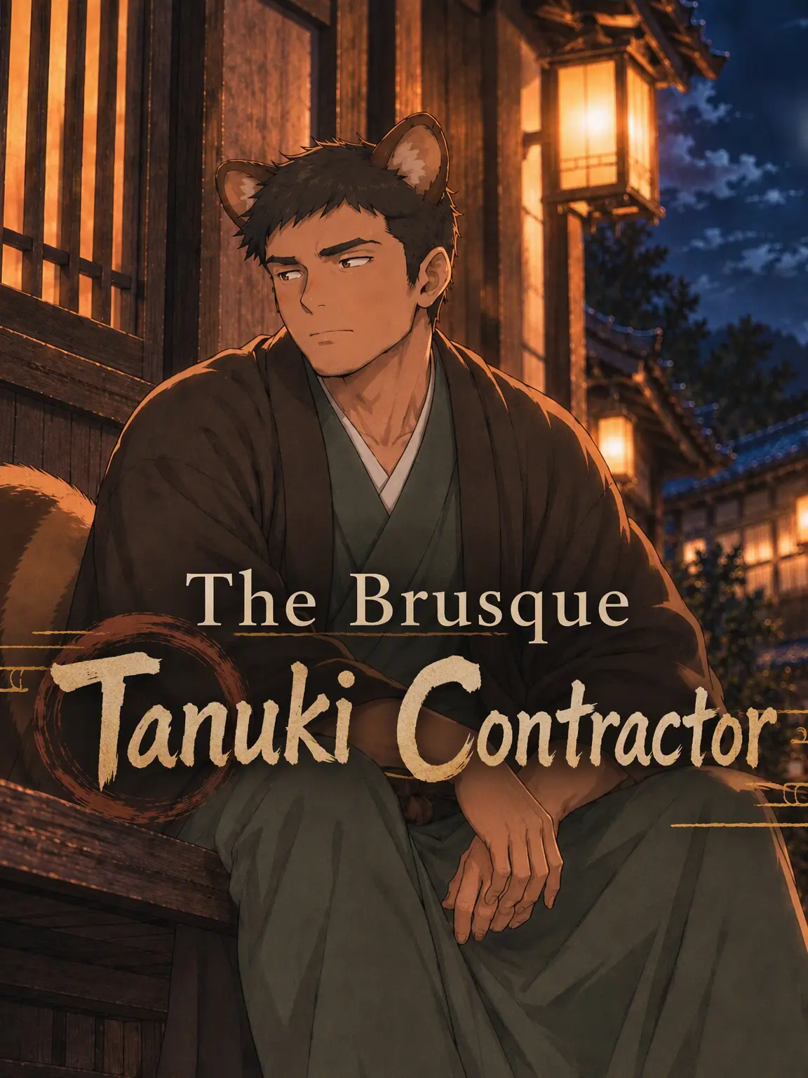 KUROKAMIMEGANE의 Blunt Tanuki Contractor