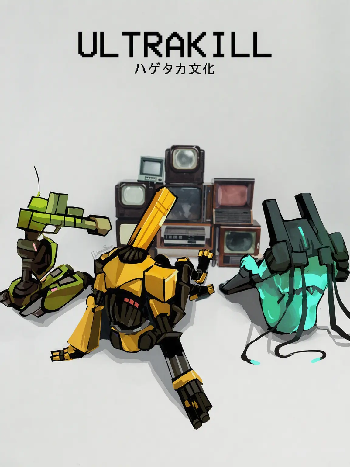 limcomyee의 機械たちと同居