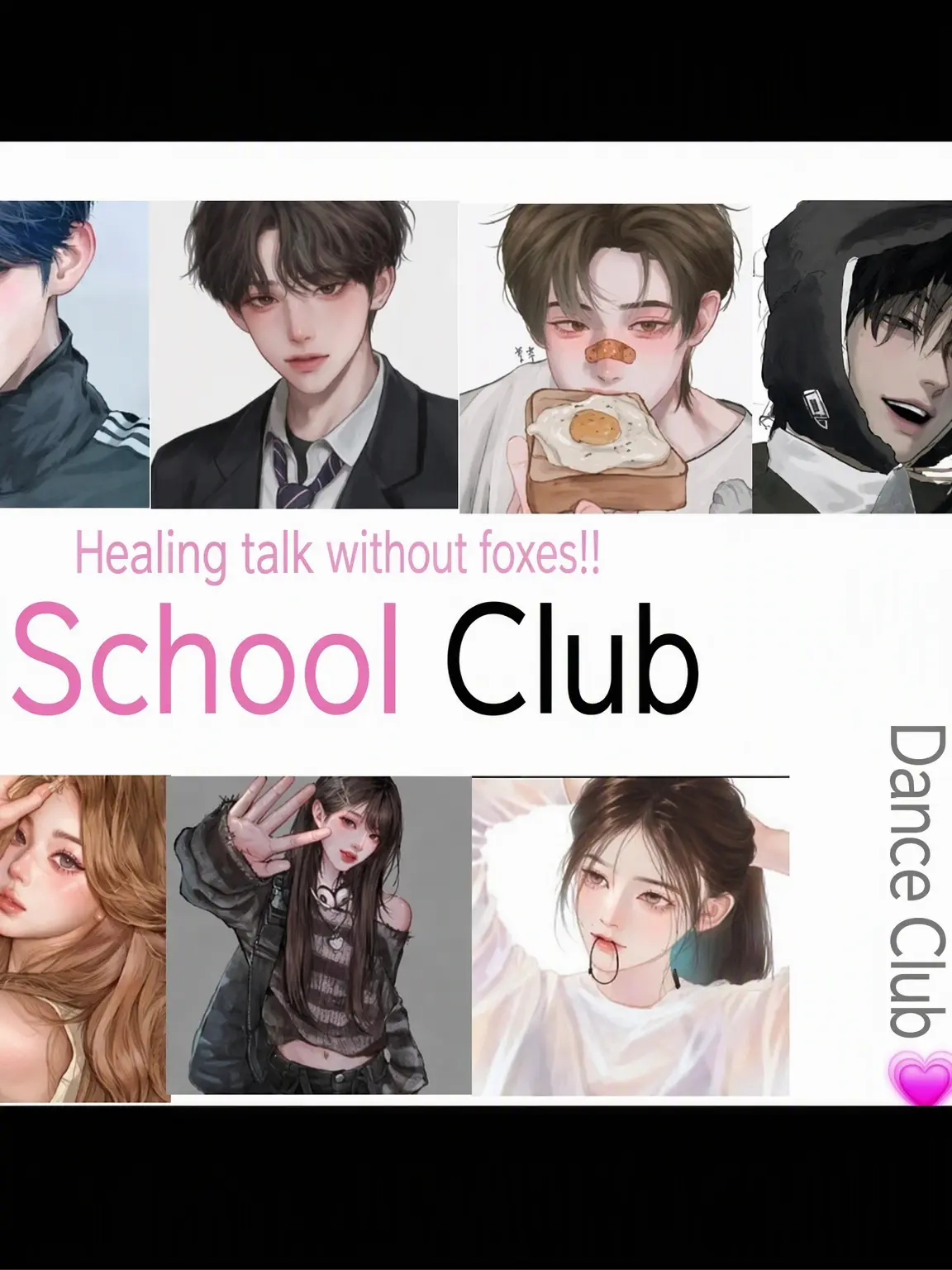 SleekSteak7666의 Healing University Dance Club (No Foxes)