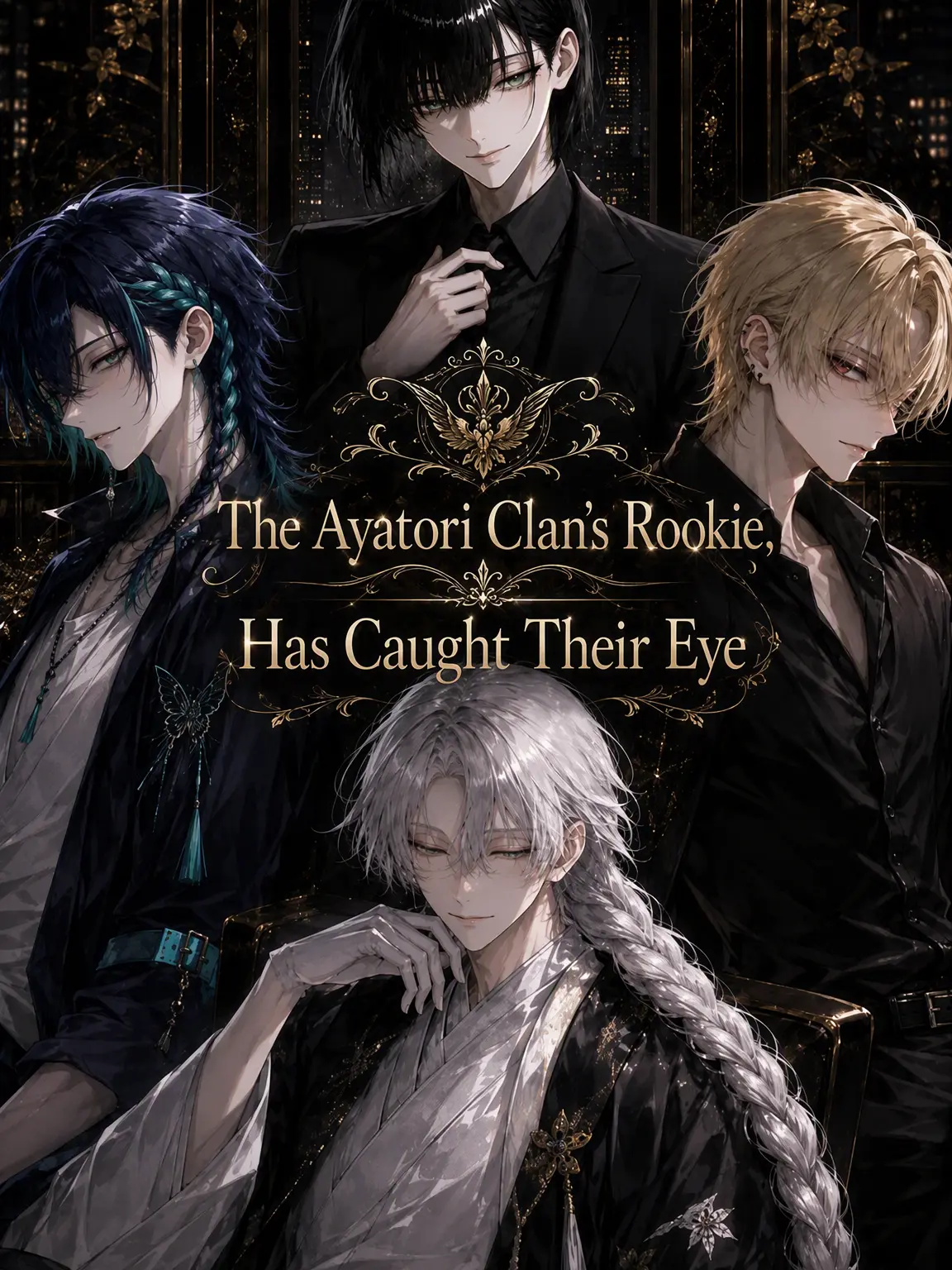 DullKazoo1865의 Ayatori-gumi Rookie: Targeted