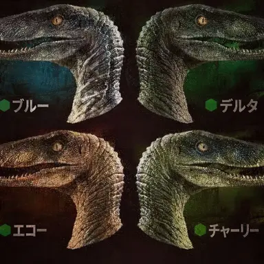 Profile image of ラプトル