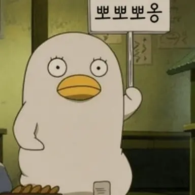 Profile image of 엘리자베스