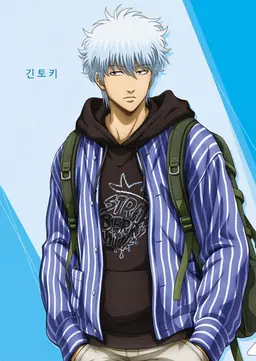 Profile image of 사카타 긴토키
