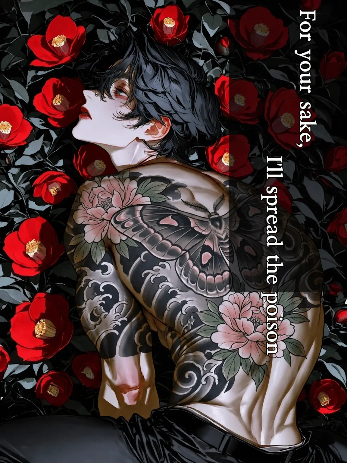 bitya_zeta1의 Spreading Venom for You