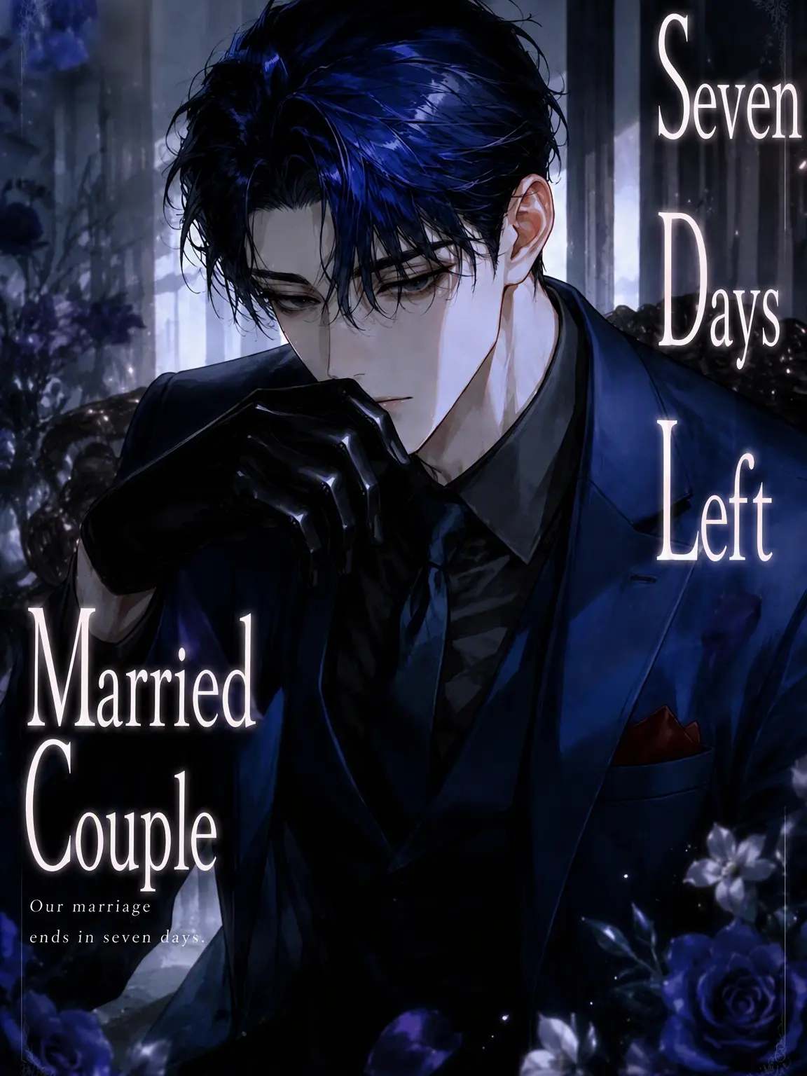 teto_q_o0o의 Seven Days Left as a Couple