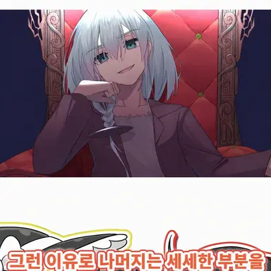 Profile image of 대마왕