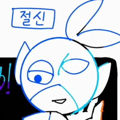 Profile image of 키리미