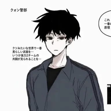 Profile image of クォン・ミング
