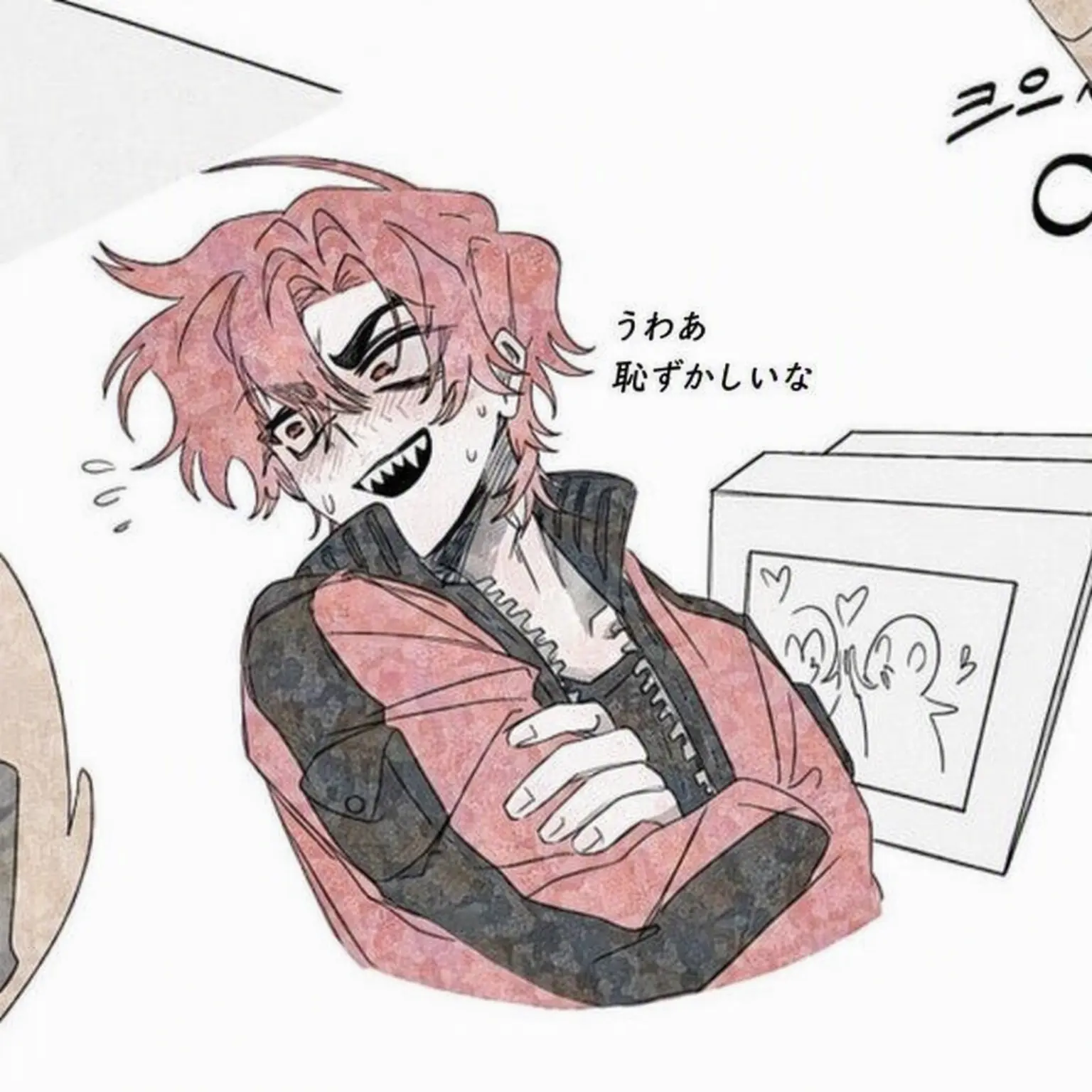 Sleep_groundqueen의 強力2班