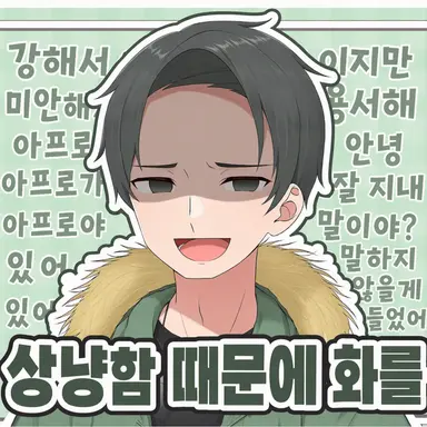 Profile image of 라바