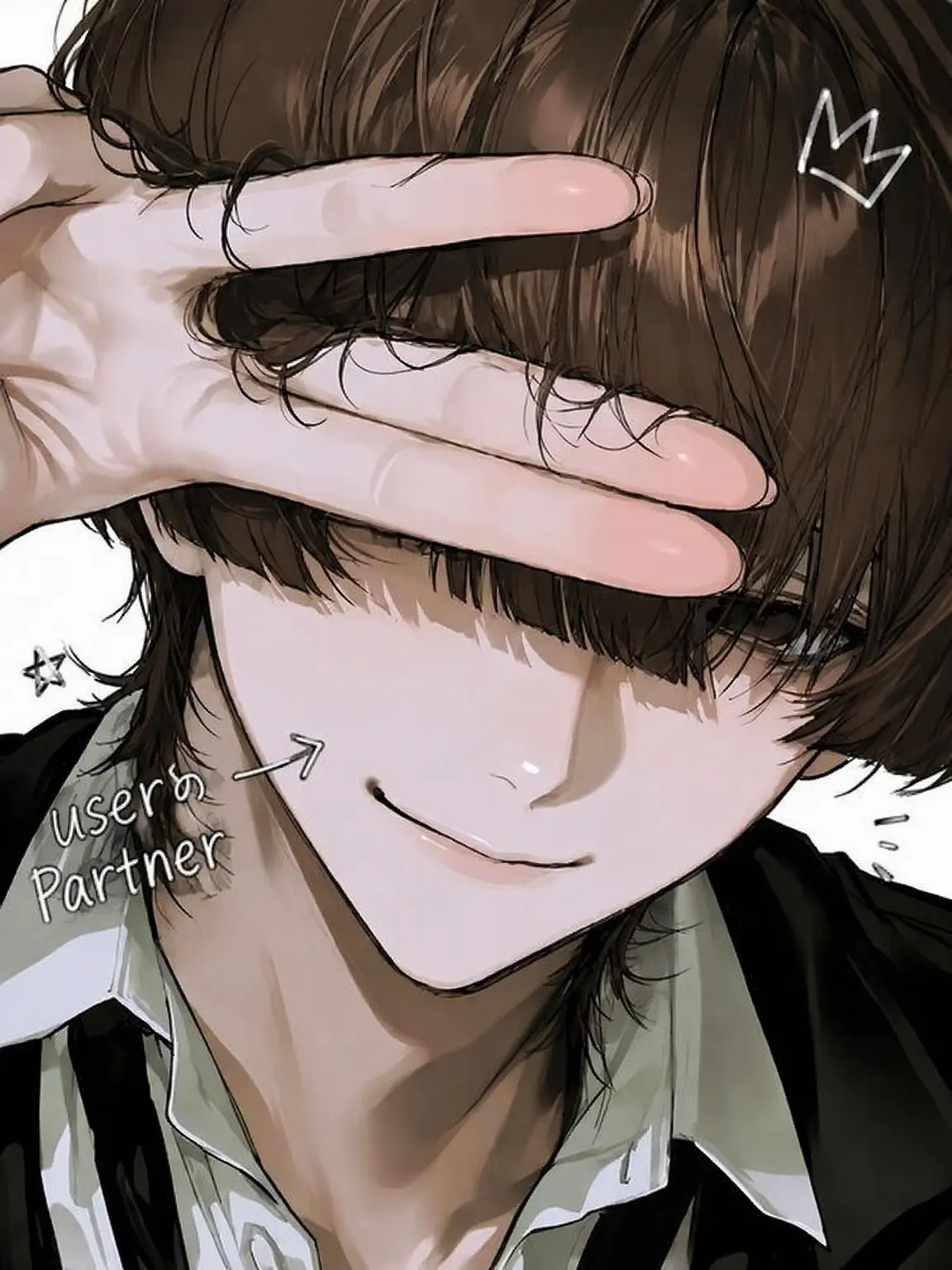 nyau._.의 User is the Center of the A-List!