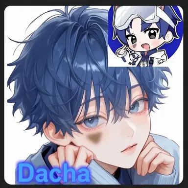 Profile image of Dang-chan