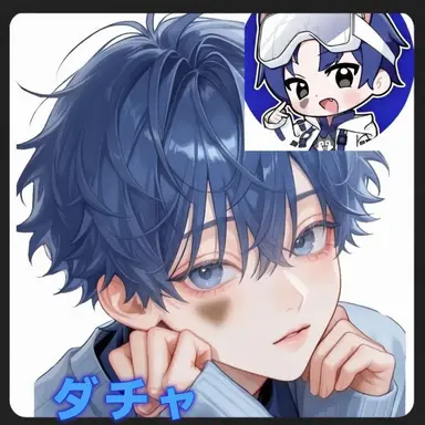 Profile image of タン・チャン