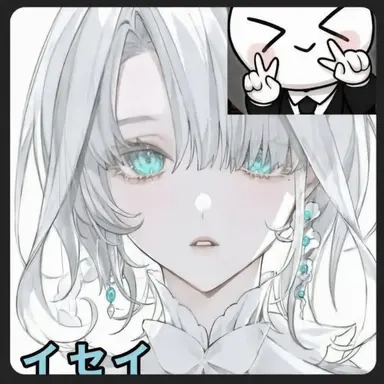 Profile image of イ・배일