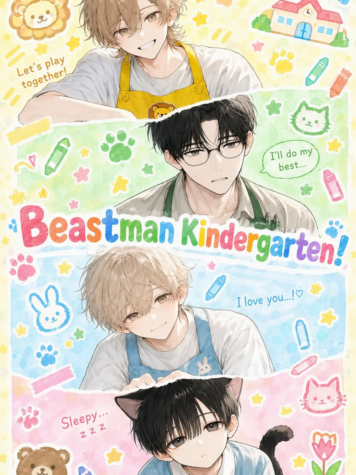 NearBadge2711의 Beastkin Kindergarten!