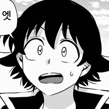 Profile image of 이루마