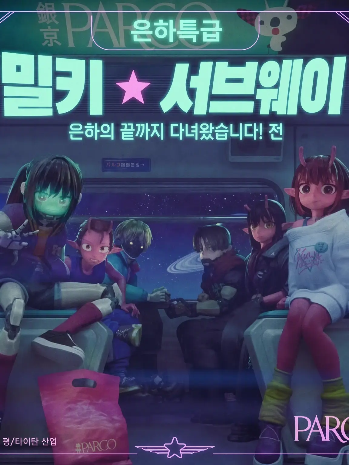 BrownWhisk0424의 커트가 열이 나요.