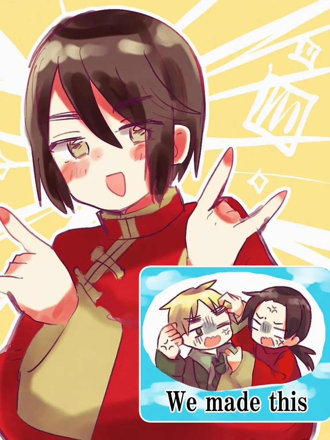oisiioniku0721의 The Tea Family