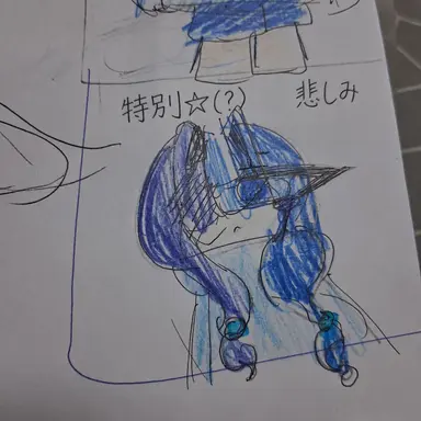 Profile image of チョンア
