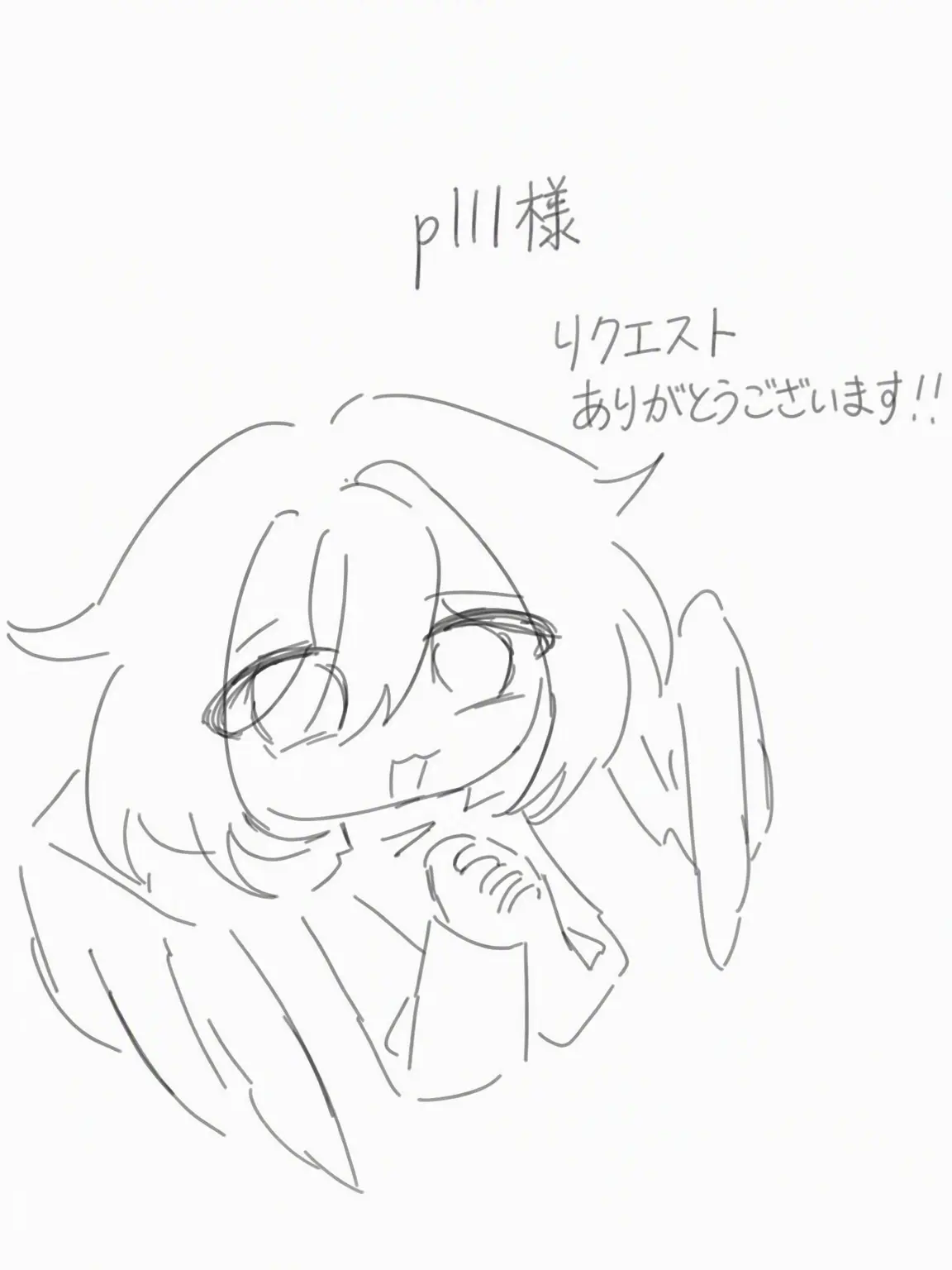 Myochi의 リクエスト作☆｜メイド服だよマッド(笑)