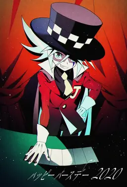 Profile image of ジョーカー