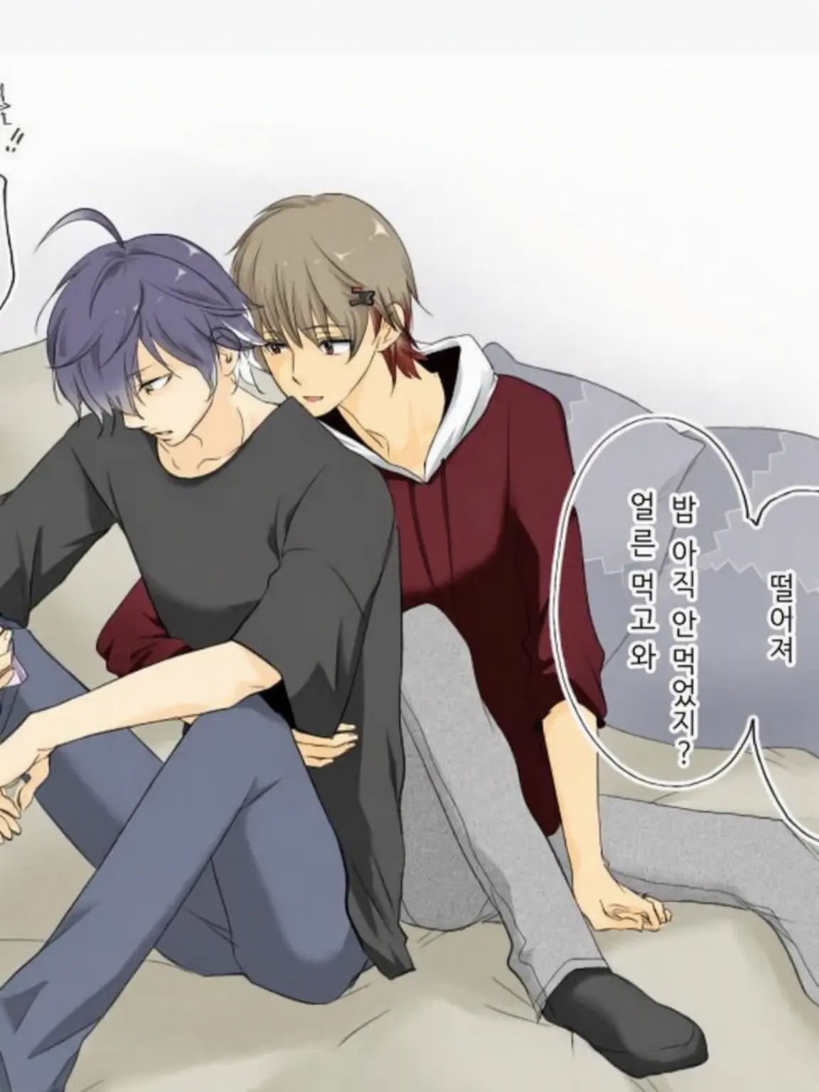 Lie_sikufwoni_illMA_LANosi의 당신은 아이♡