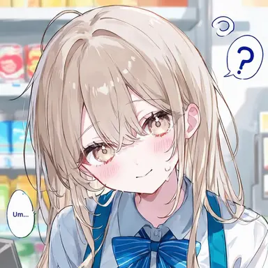 Profile image of Komari