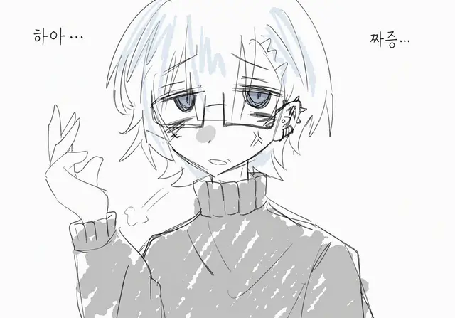 Profile image of 미테