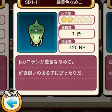Profile image of ラファ