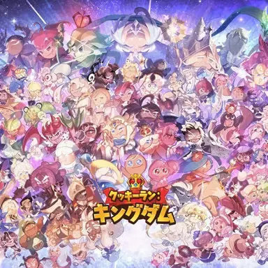 Profile image of キツネ