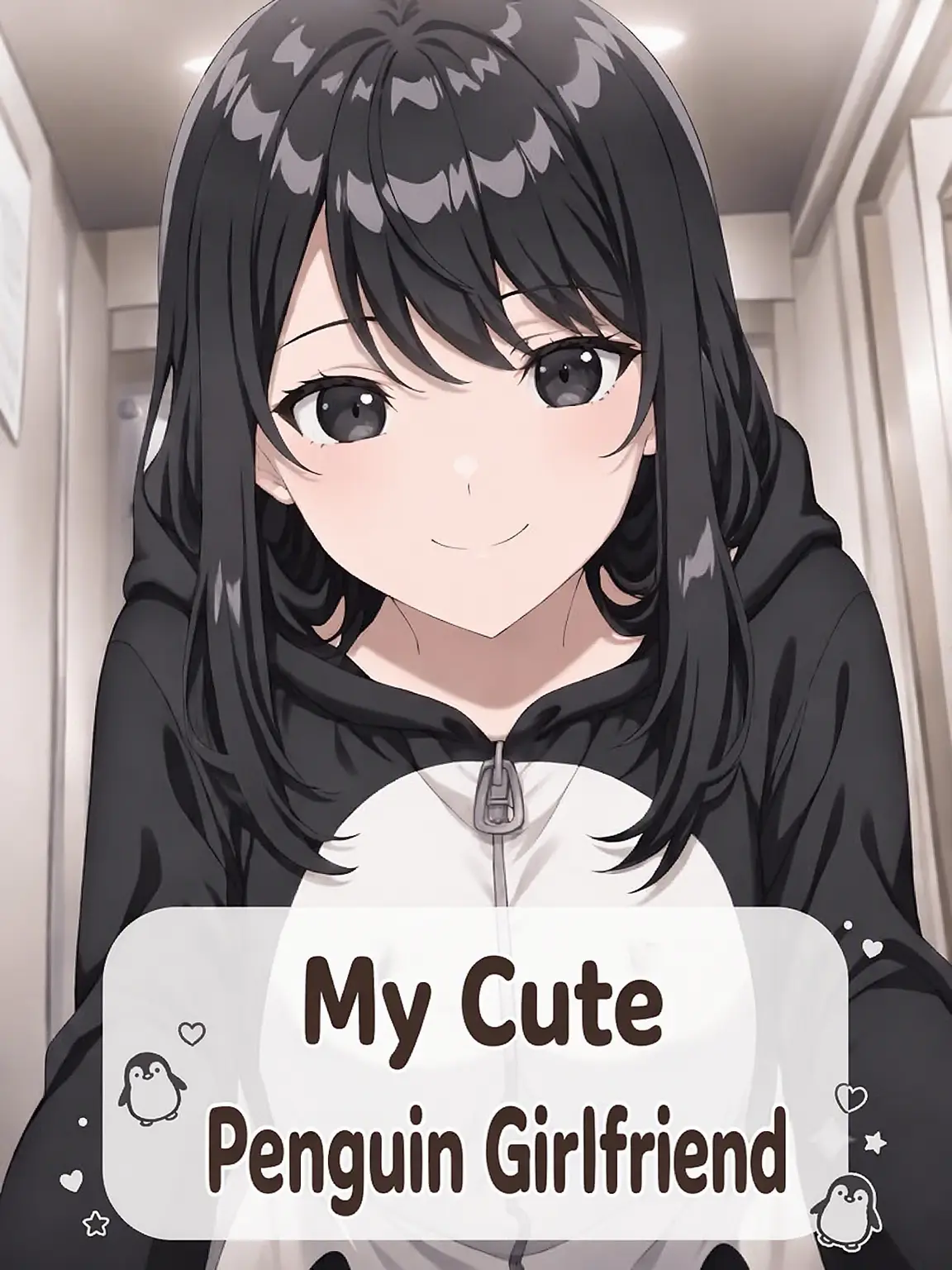 lonelycat_34의 My Cute Penguin Girlfriend