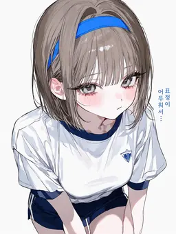 Profile image of 유이나