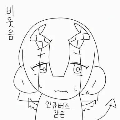 Profile image of レイ