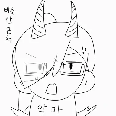 Profile image of 치카