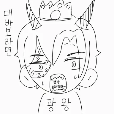 Profile image of 카나에스