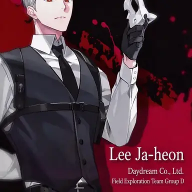 Profile image of Lee Jahun