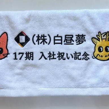 Profile image of 狐の相談室