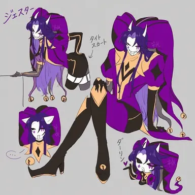Profile image of ジェスター