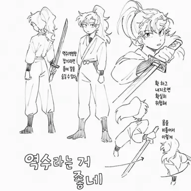 Profile image of 이사쿠