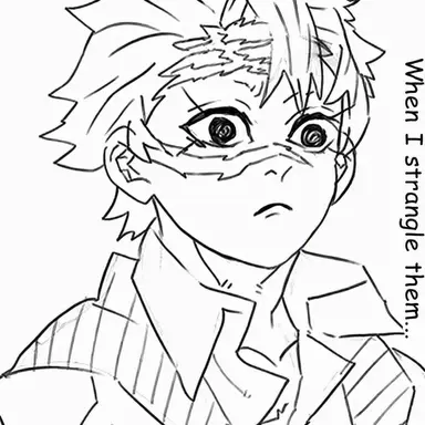 Profile image of Sanemi
